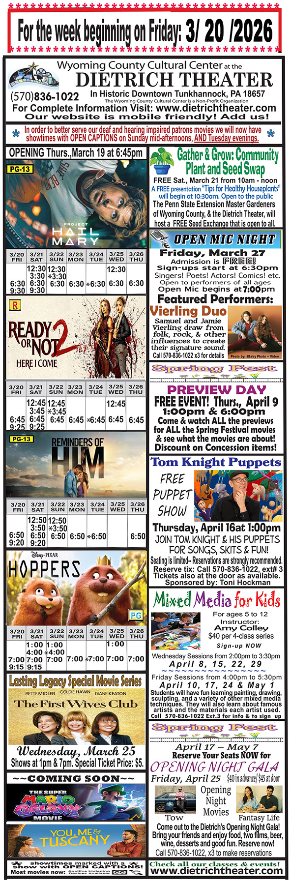 Error loading advertisment image